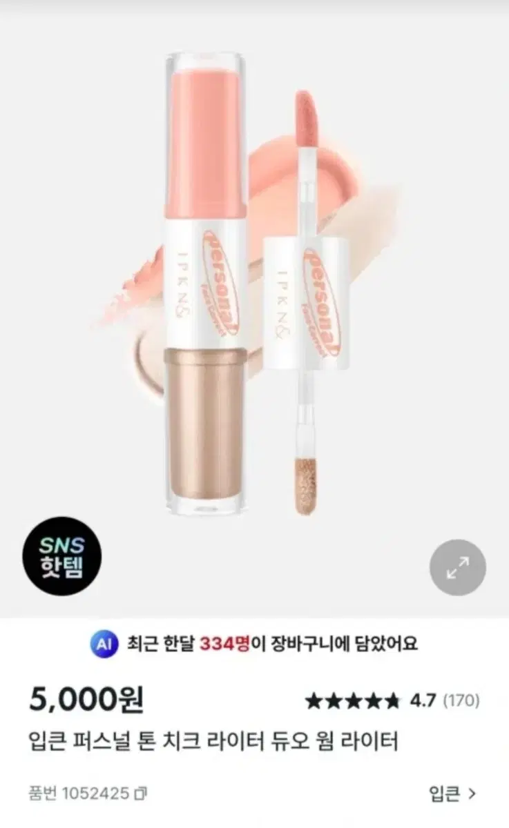 thumbnail-6